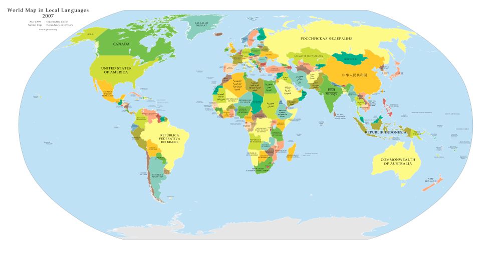 Bản đồ thế giới vào năm 2007